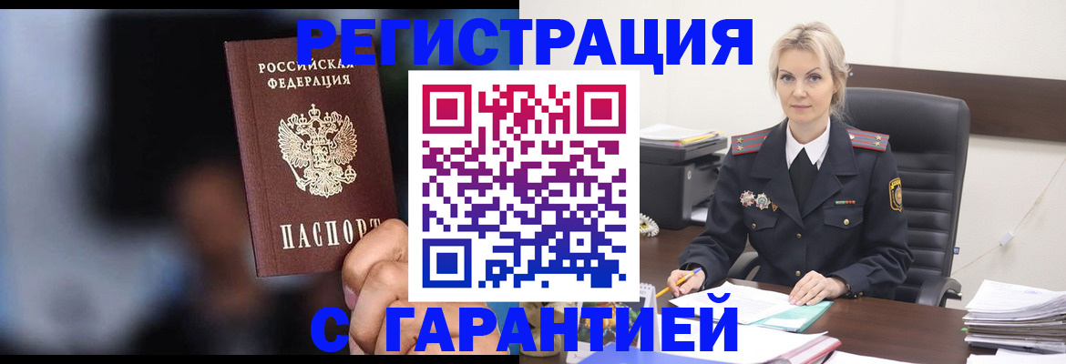 пропишу в квартире в Вязниках