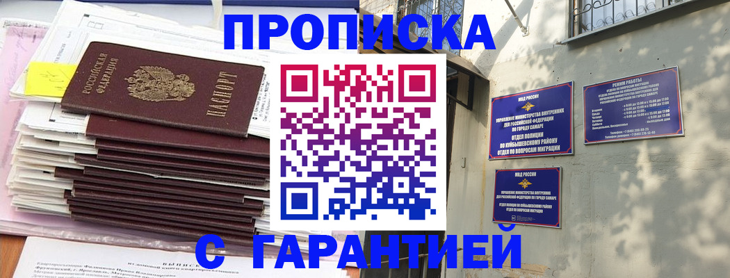 форма 3 в Вязниках